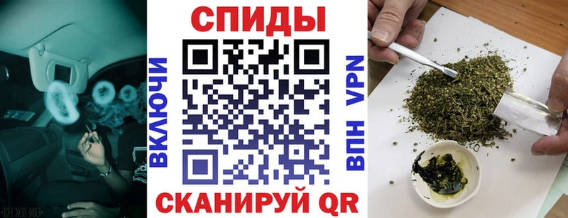 shop клад  Таштагол  БУТИРАТ бутандиол 