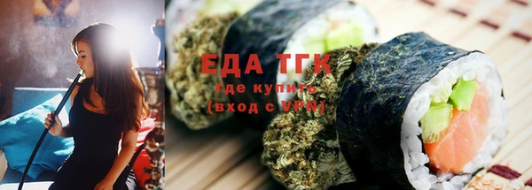 экстази Алексеевка