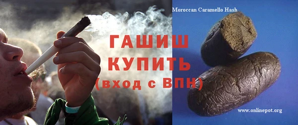 дурь Абинск