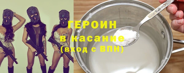 дурь Абинск