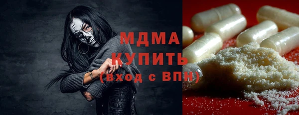 apvp Алзамай