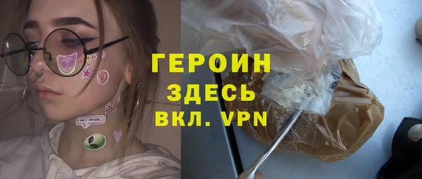 гидропоника Абдулино