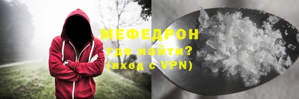 гидропоника Абдулино