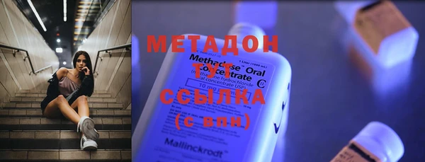 гашик Абаза