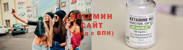 гидропоника Абдулино