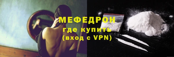 гашик Абаза