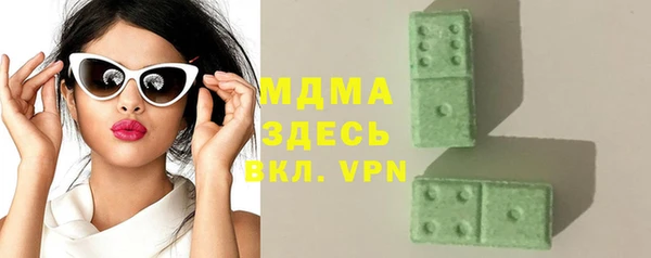 дурь Абинск