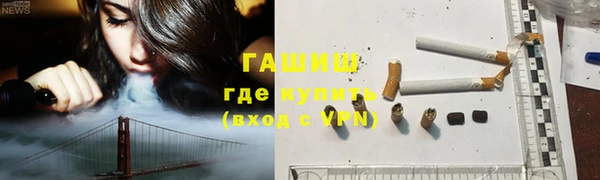 дурь Абинск