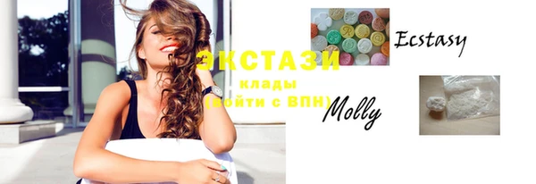 гидропоника Абдулино