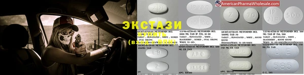 гидропоника Абдулино