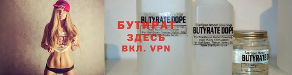 дурь Абинск