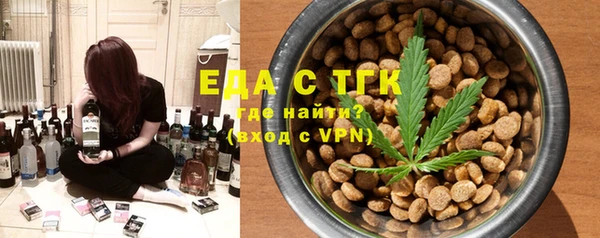 дурь Абинск