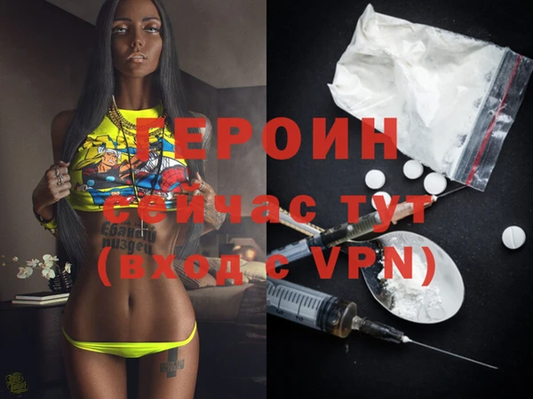 гидропоника Абдулино