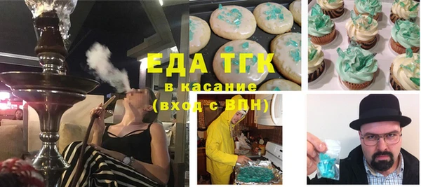 наркотики Алексин