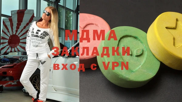 дурь Абинск