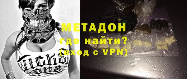 гашик Абаза