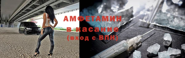 гидропоника Абдулино