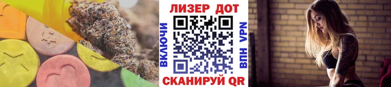 Лсд 25 экстази кислота  где купить наркоту  Таштагол 