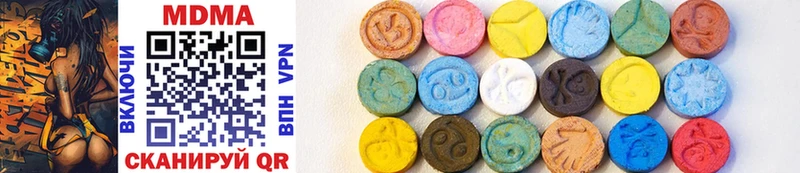kraken как зайти  Таштагол  MDMA crystal 