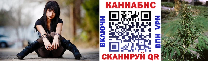 нарко площадка официальный сайт  Таштагол  Шишки марихуана индика 